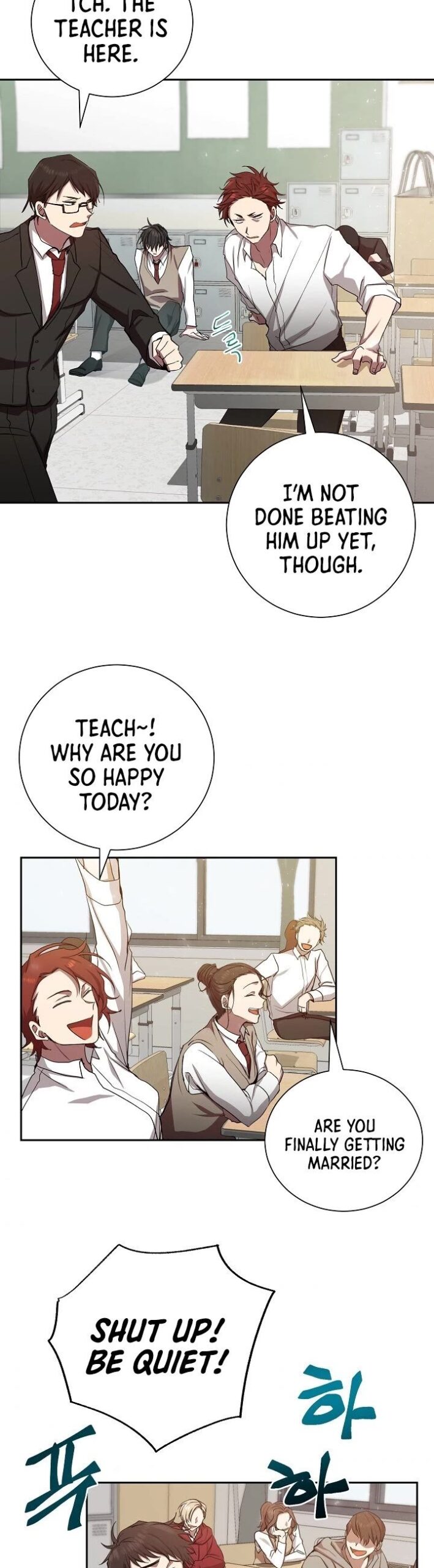 My School Life Pretending to be a Worthless Person Chapter 1 - 27