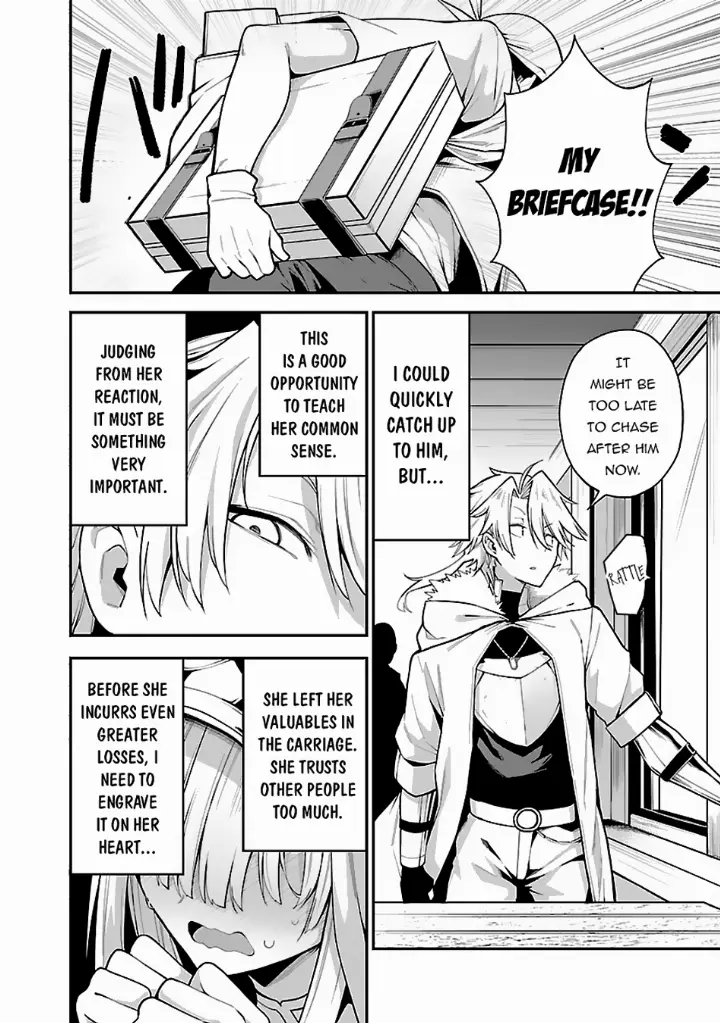 Reincarnated Carrier’s Strategy for Different World - Chapter 4 - 2
